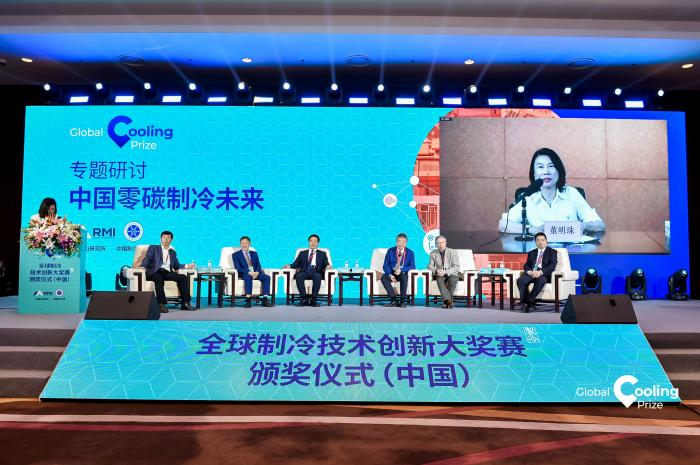 董明珠：企业盈利不是目的，是一种收获