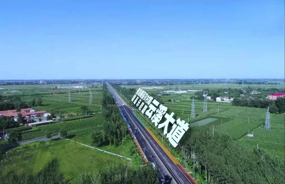 最新公示！邯郸2地要全国示范，祝贺！