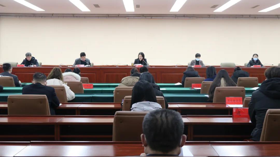 安国市召开2022年度重点党报党刊发行工作会议