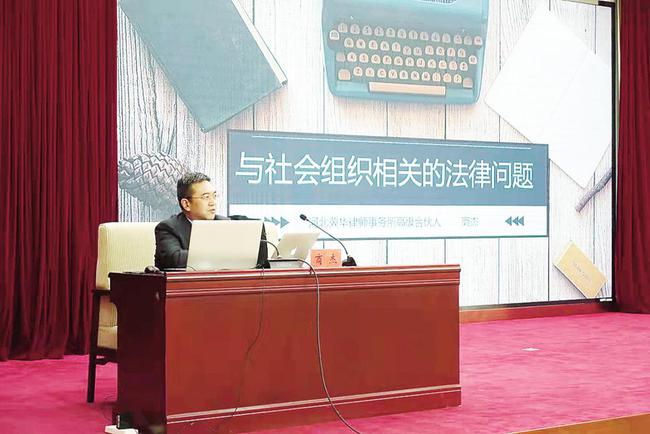 河北冀华律师事务所管委会副主任商杰：用奉献书写法律人精彩人生