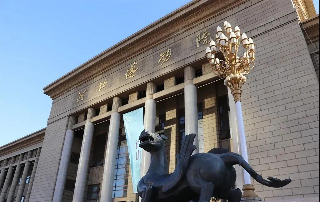 “石家庄市十大旅游景区（景点）”展播——河北博物院