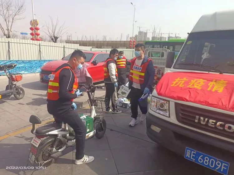 清河抗疫｜他们，用志愿服务汇成一道光