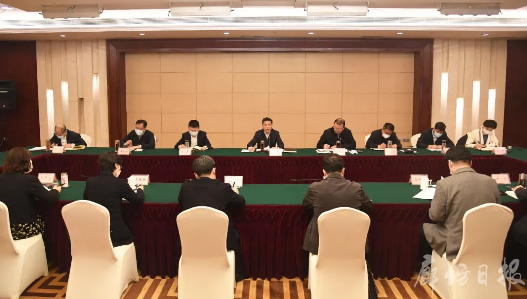 全市应对新冠肺炎疫情工作领导小组会议召开