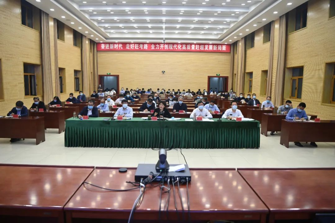 宋华英主持召开市县疫情防控联合指挥部会议