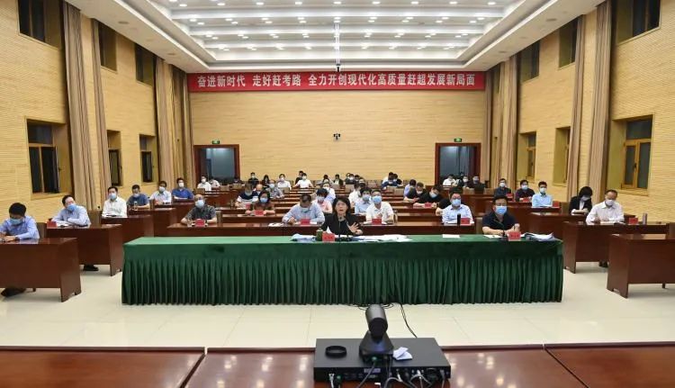 宋华英主持召开市应对疫情工作领导小组视频调度会