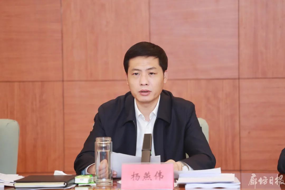 全市食药安全委员会全体会议暨创建国家食品安全示范城市动员会议召开