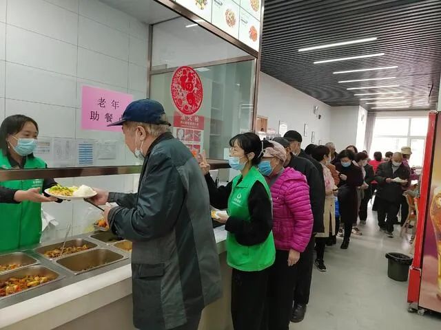 石家庄市：年底前实现街道区域养老服务中心助餐功能全覆盖