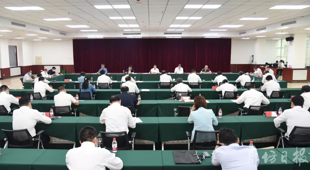 全市当前重点工作推进会议召开