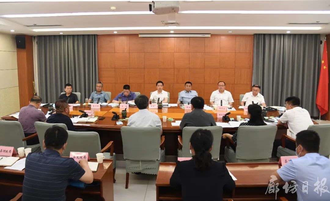 全市经济运行工作“一对一”调度会议召开