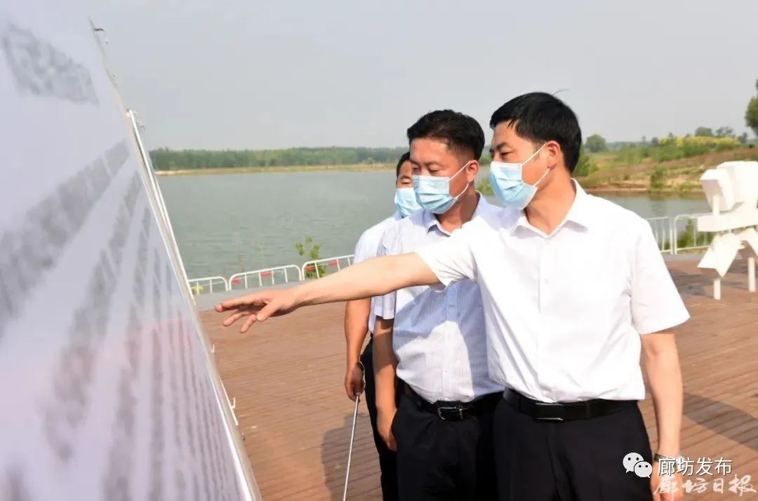 杨燕伟在固安县调研检查