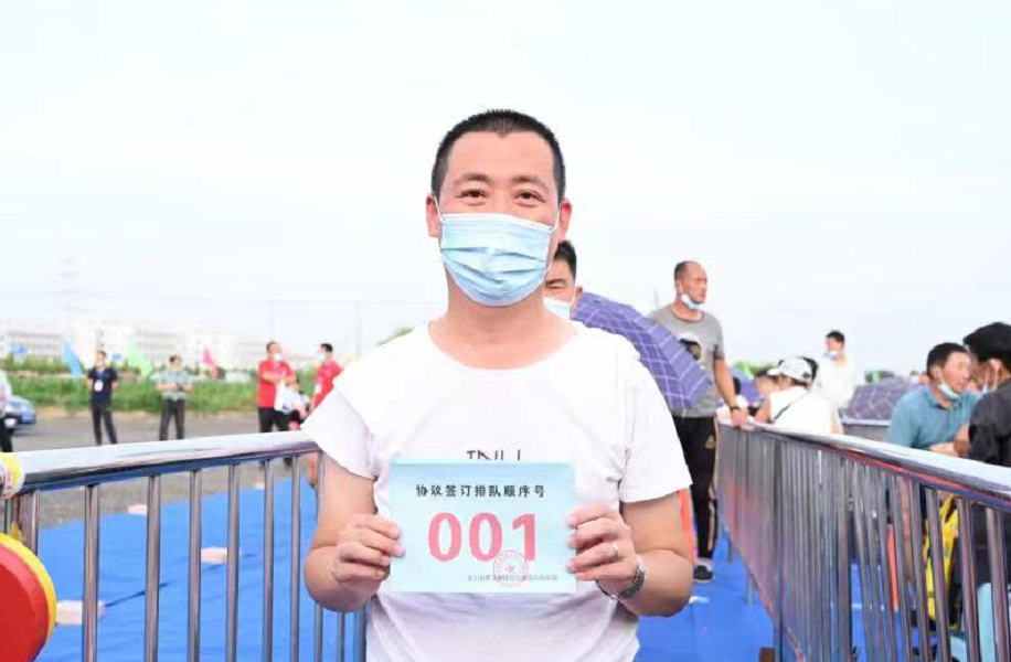 盐山县贾张村征收改造项目正式签约，打造城市更新样板工程