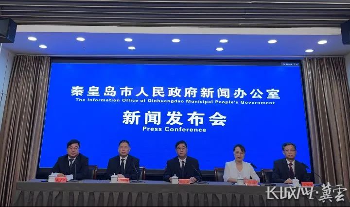 秦皇岛：75条“干货”政策助力创新发展