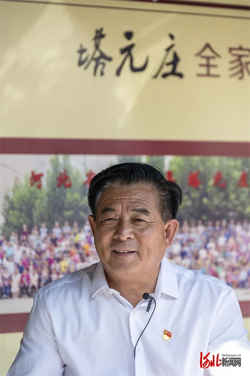 二十大代表风采｜尹计平：当好乡村振兴引路人
