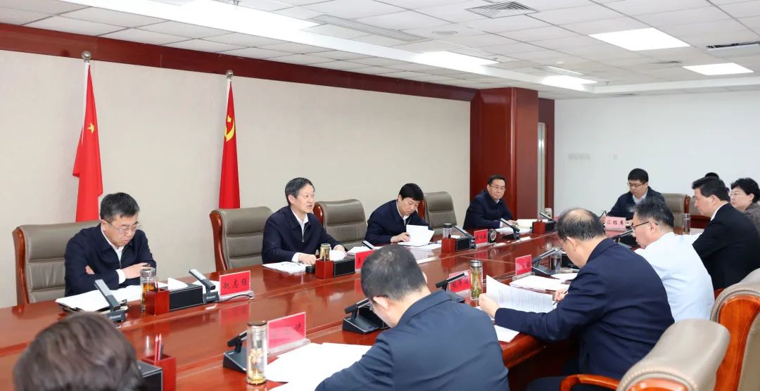 衡水市委常委会召开会议