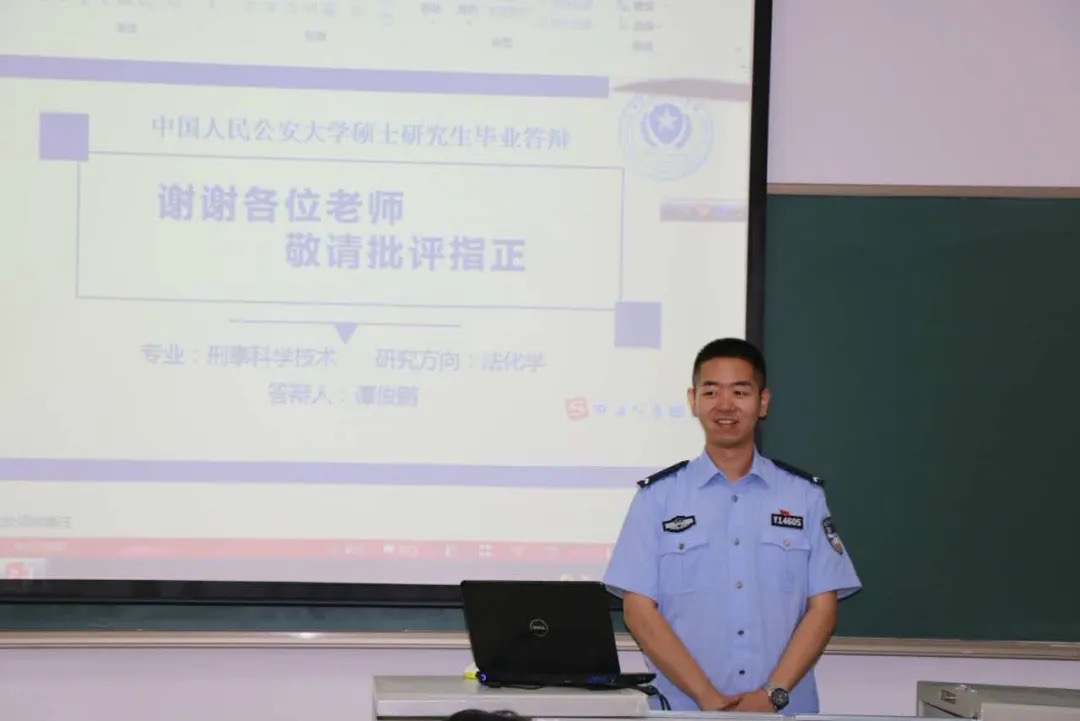 【宣传民警走基层】谭俊鹏：能让毒物“说话”的“侦”英雄