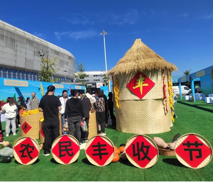 乡村品秋： 最喜人间丰收季