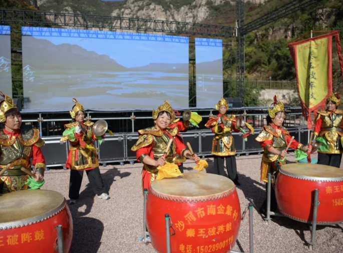 “秋映太行 多彩沙河”赏叶季文旅活动启幕