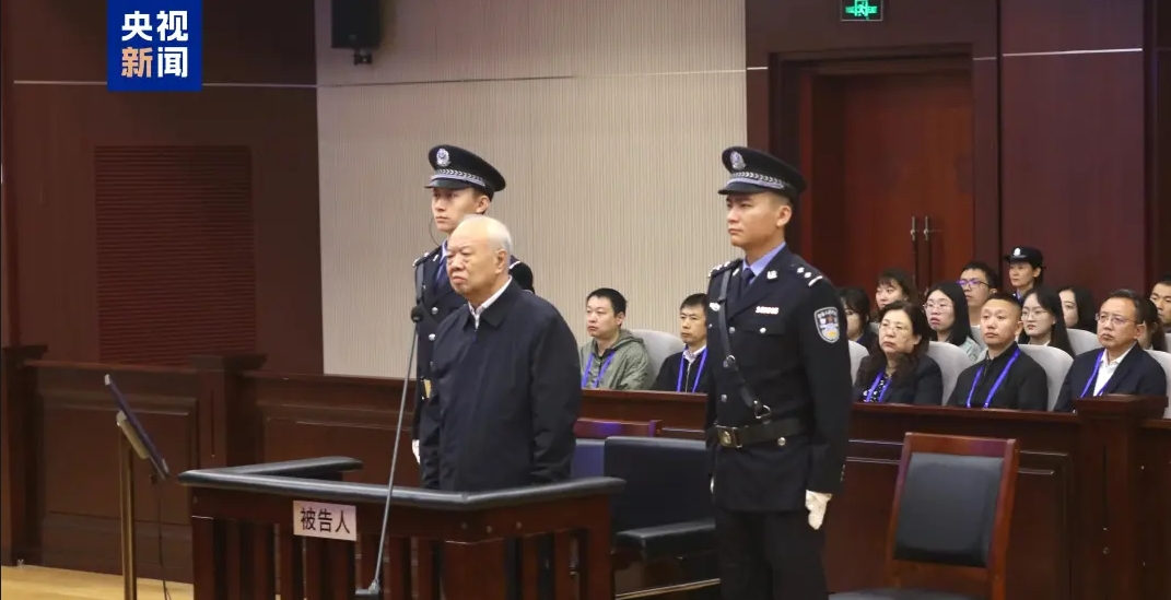 70岁唐山老书记王雪峰，一审被判18年：贪腐24年，敛财8000多万元