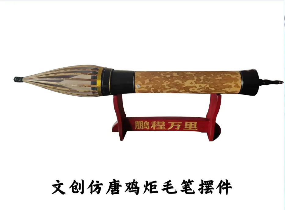 1件铜奖 11件入围奖 品数双优 衡水市在2024中国特色旅游商品大赛实现新突破