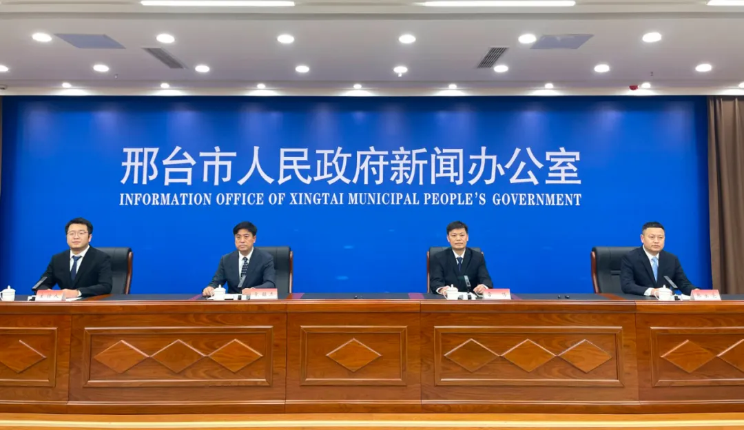 邢台直飞上海、成都！邢台褡裢机场新增两条航线！