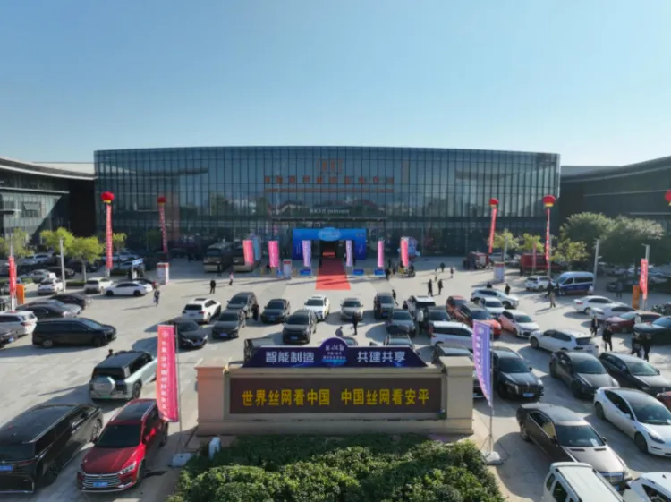 小县城的千亿传奇 安平丝网何以“称霸”全球？