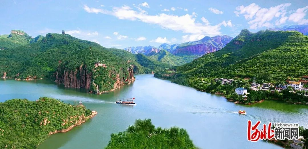 太行明珠 山水武安