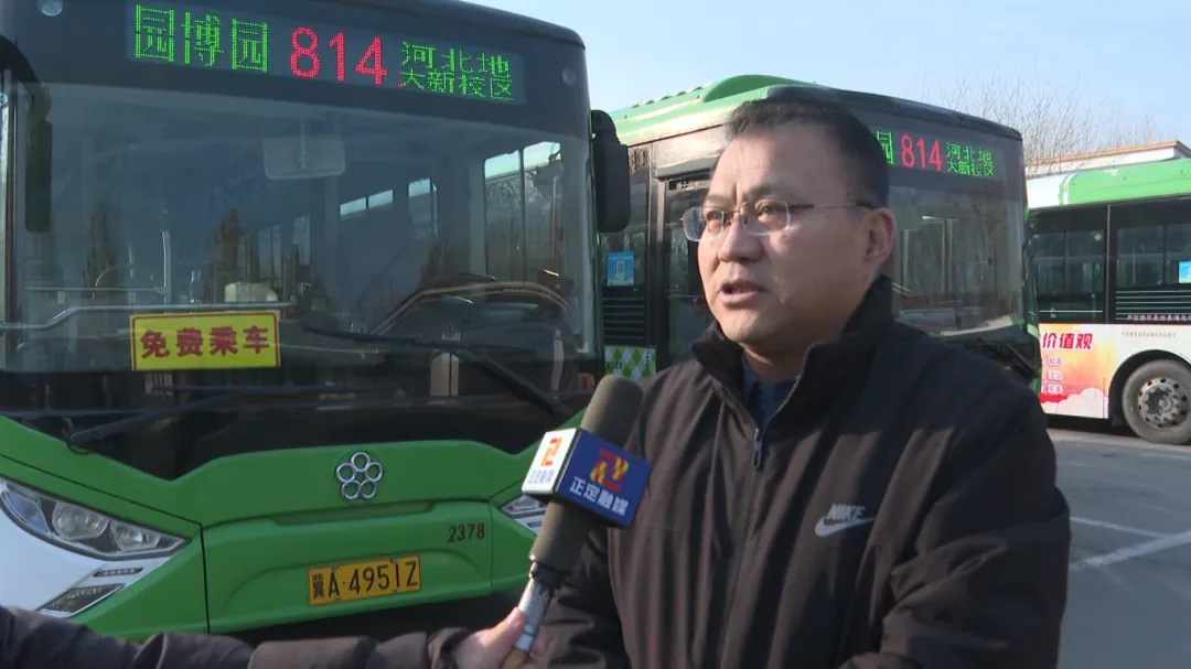 公交线路调整优化 群众出行“乘”心如意