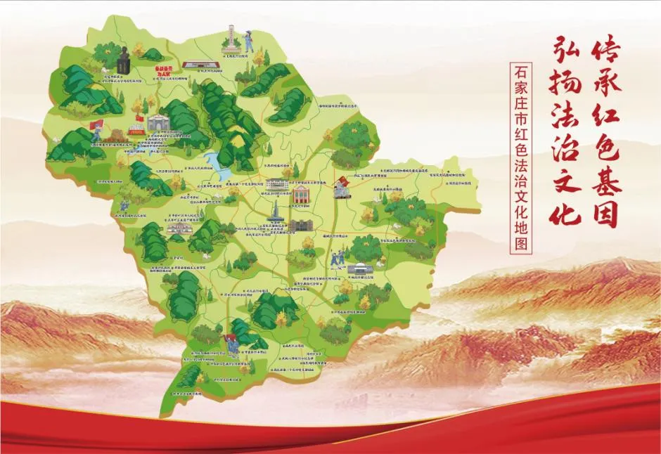 2024年河北省法治宣传教育工作亮点回顾