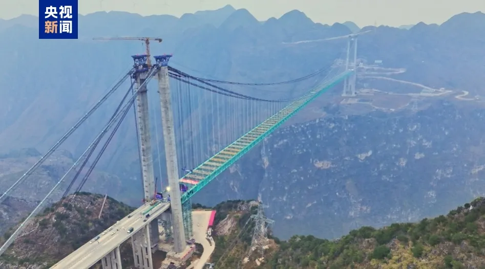 “横竖”都是世界第一！花江峡谷大桥合龙！
