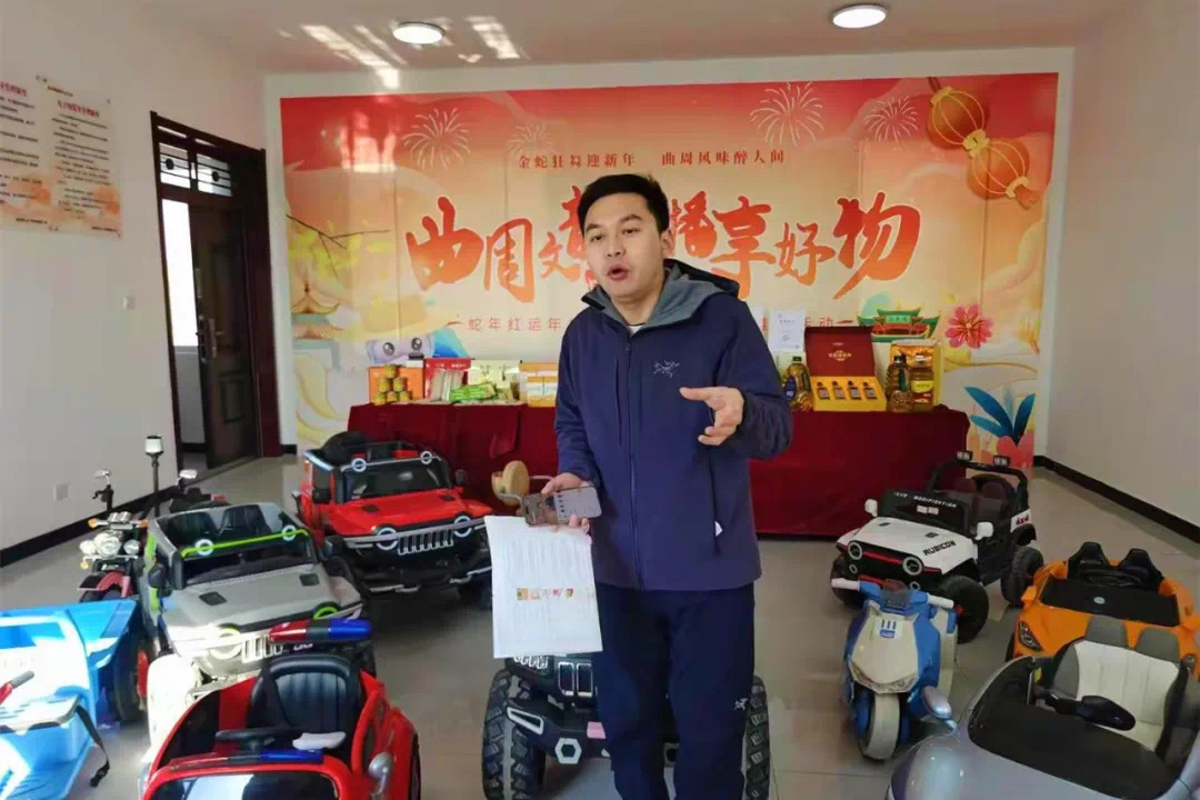 用直播的方式带您了解曲周！