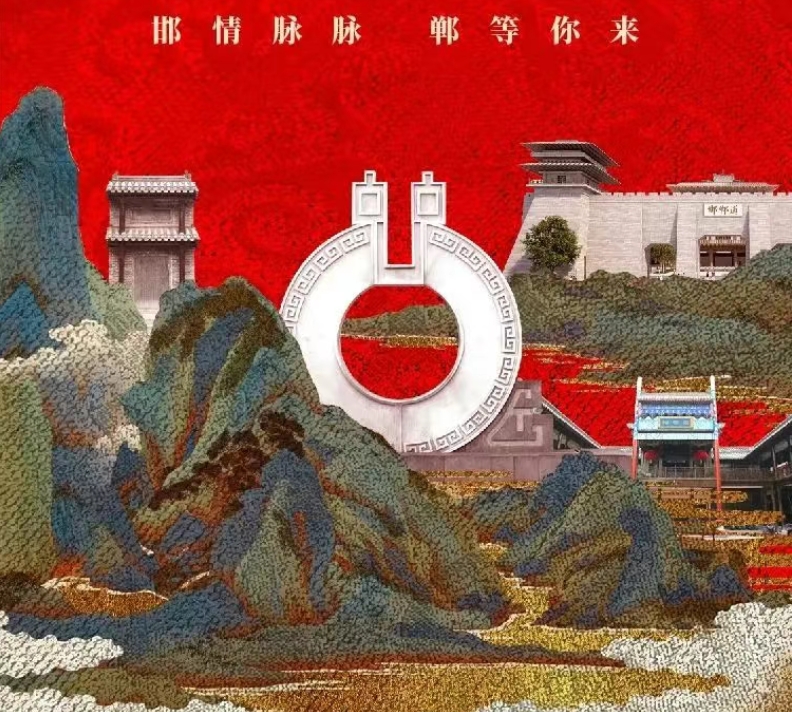 邯郸道过年游玩攻略来了！超全→