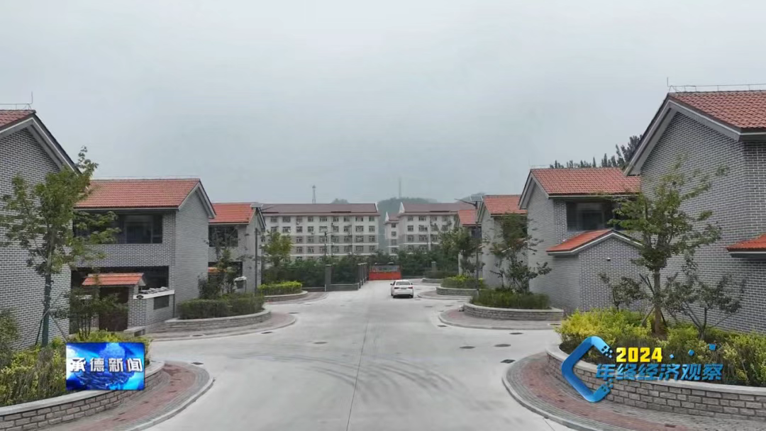 承德:加快城乡融合发展 推进乡村全面振兴