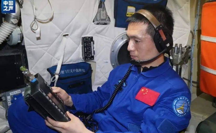 祝贺！河北老乡李聪被授予“英雄航天员”荣誉称号