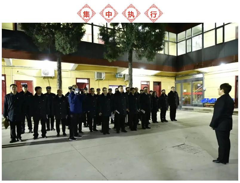 赵州县法院：开展2025年第一次“拉网式”集中化解执行积案难案统一行动