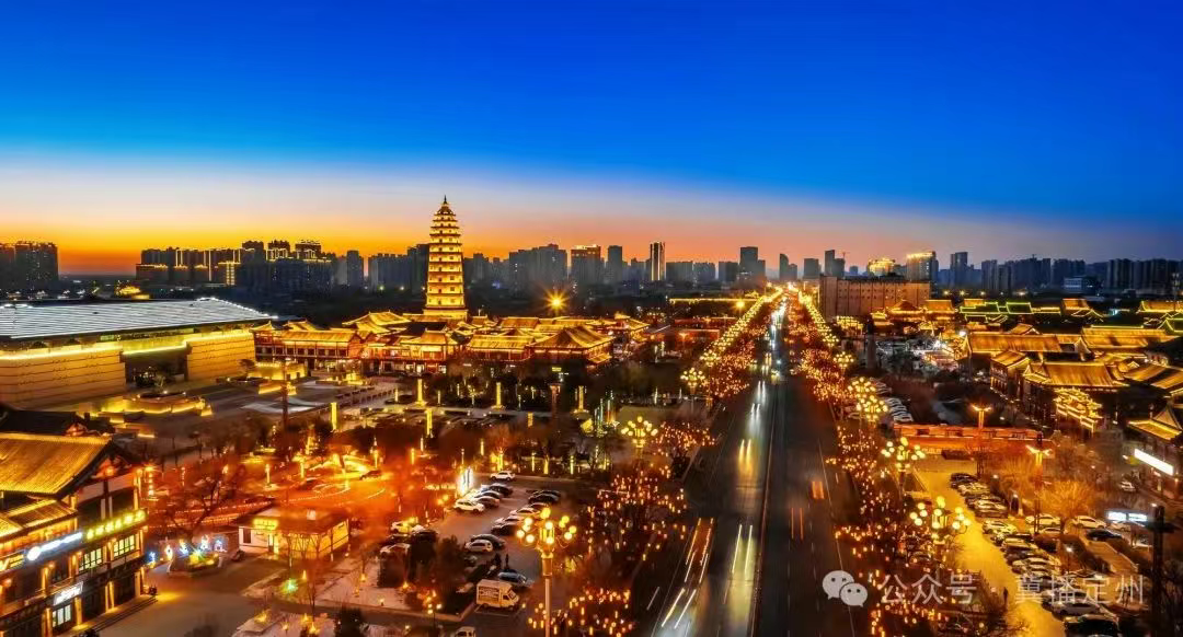 到定州！打卡古城新韵