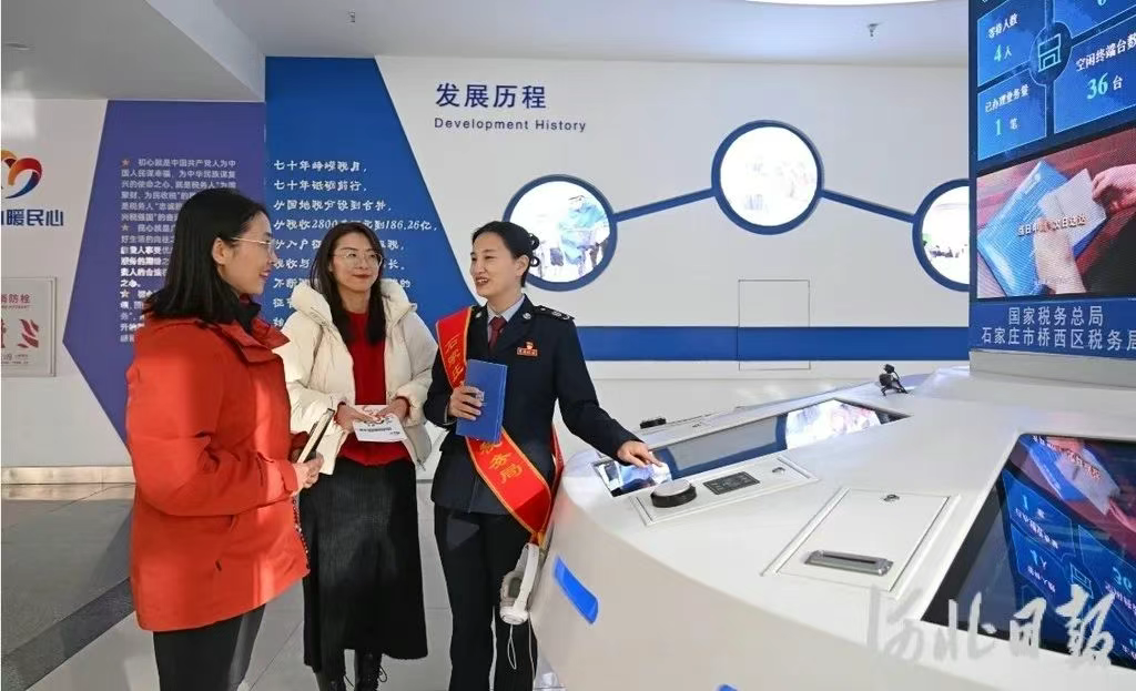 河北推动研发费用加计扣除政策应享尽享