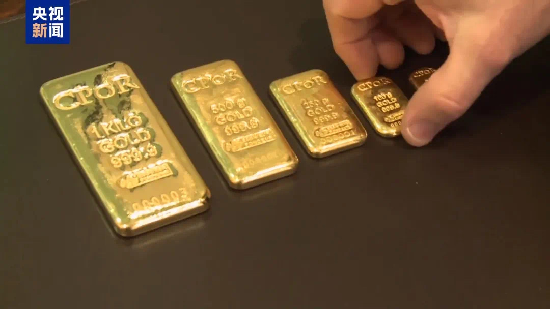 金价突破历史新高！