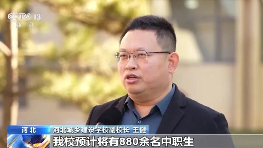 好消息！国家助学金提标扩面