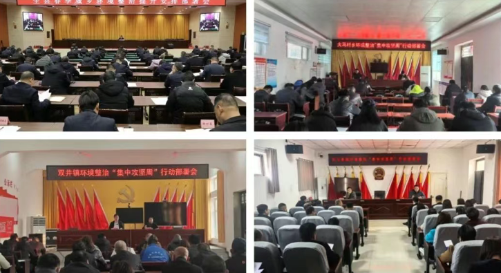 魏县强力推进春季城乡环境整治提升行动