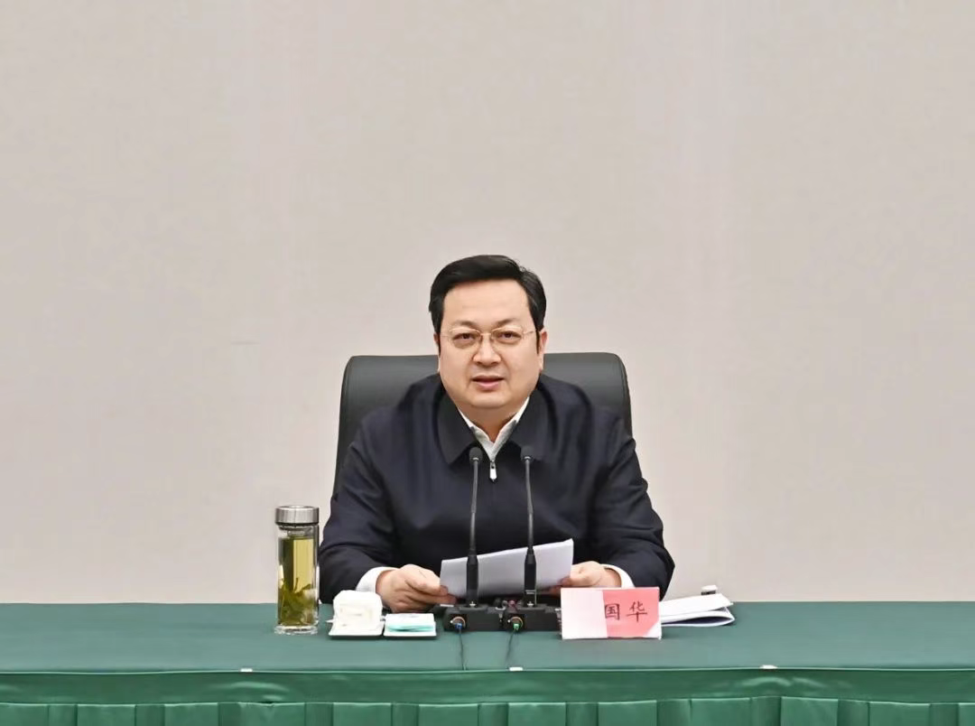 雄安新区召开市场化住房高质量发展座谈会