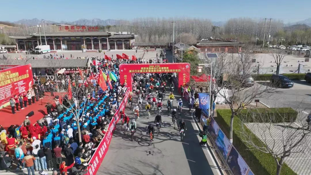 3000余人徒步骑行易县清西陵；“奥运冠军之城杯” 武术散打、跆拳道比赛落幕；蠡县阳光体育课活力满满  