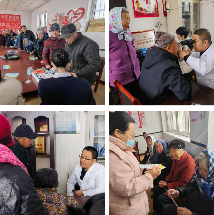 乐亭：把优质医疗资源送到村民家门口