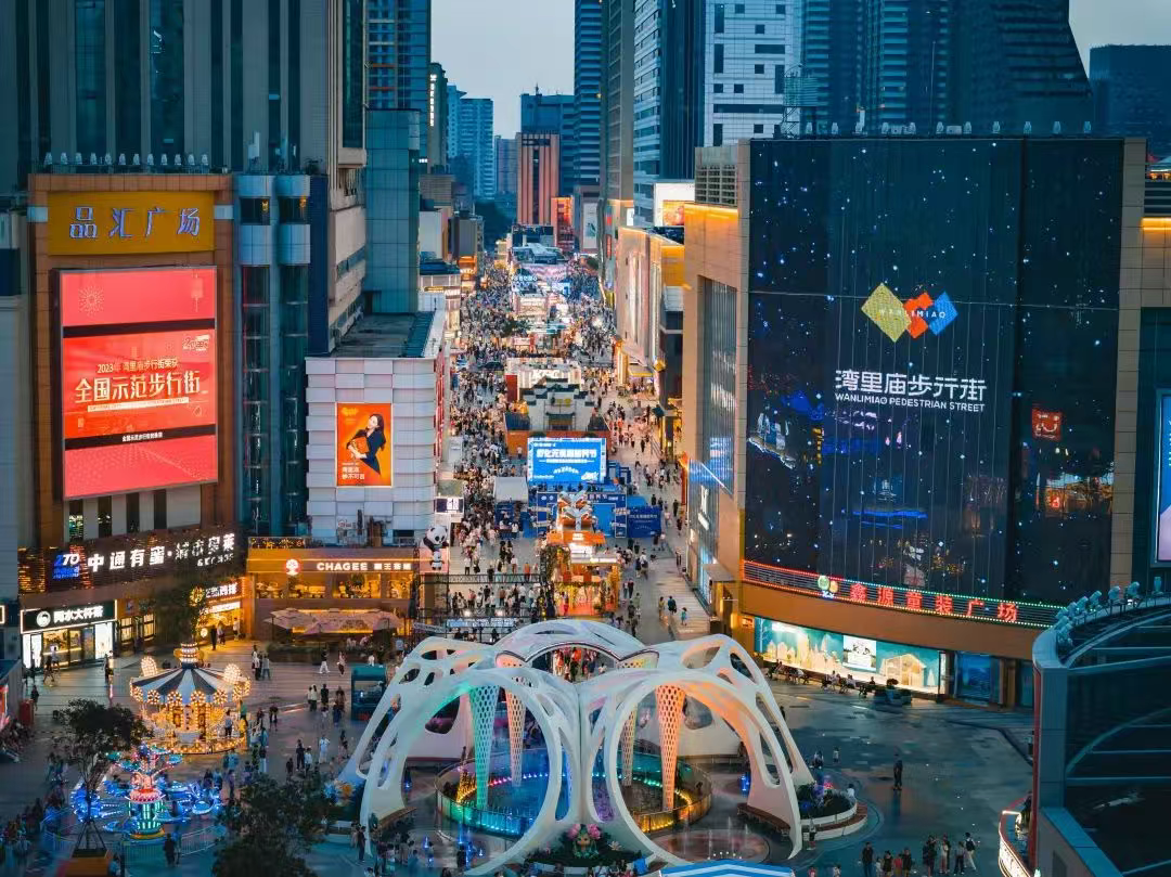 打卡消费新地标！这条百年老街首店云集