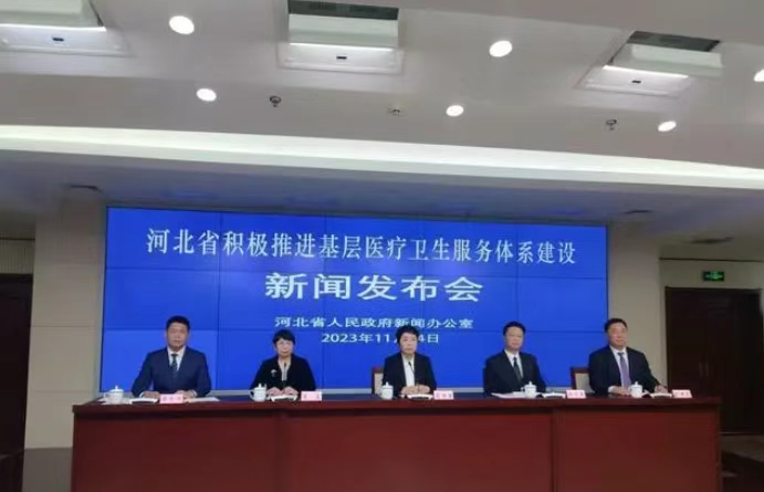 政府开会：村医待遇、养老统一标准