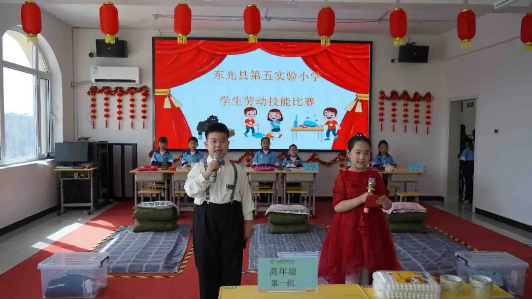 劳动技能助成长 巧手逐梦向未来——县第五实验小学组织举办2025年劳动技能竞赛