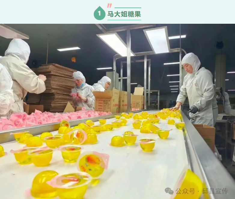 “五一”不知道去哪儿吃？邱县家门口的美食，让你吃个够！