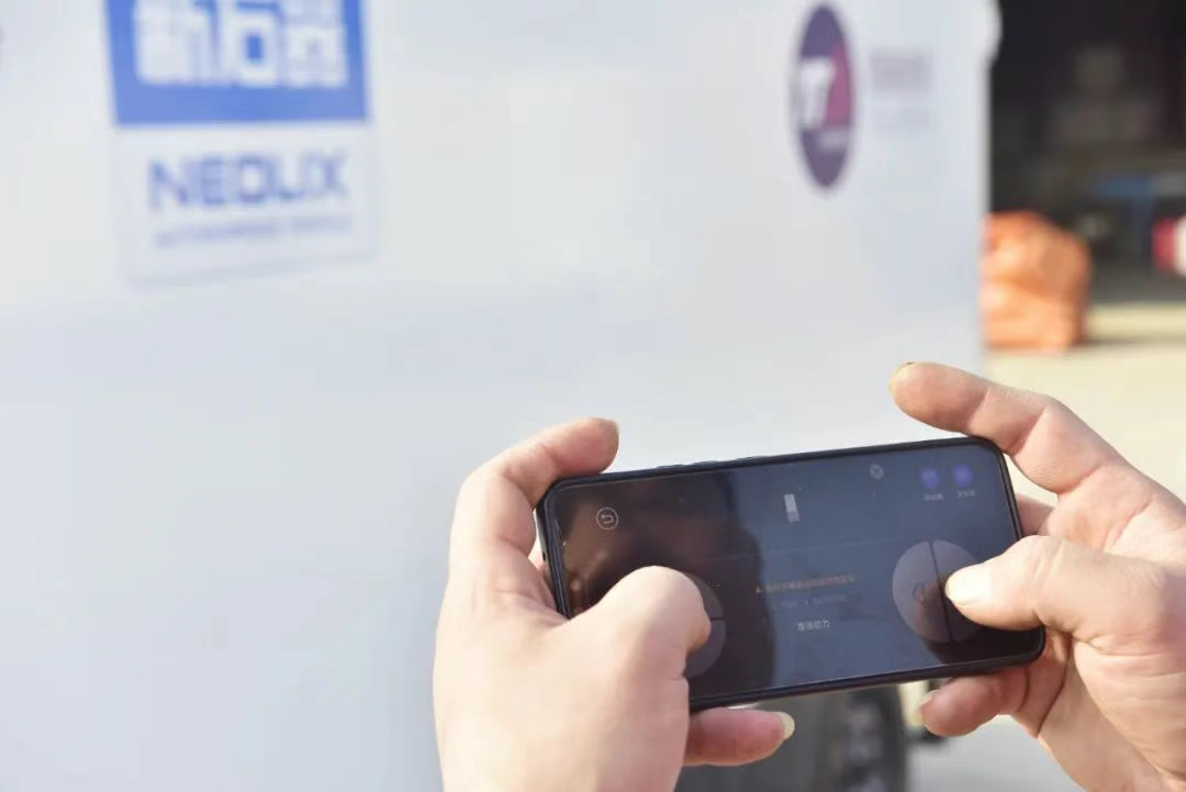 “亲，你的快递正由无人车配送”