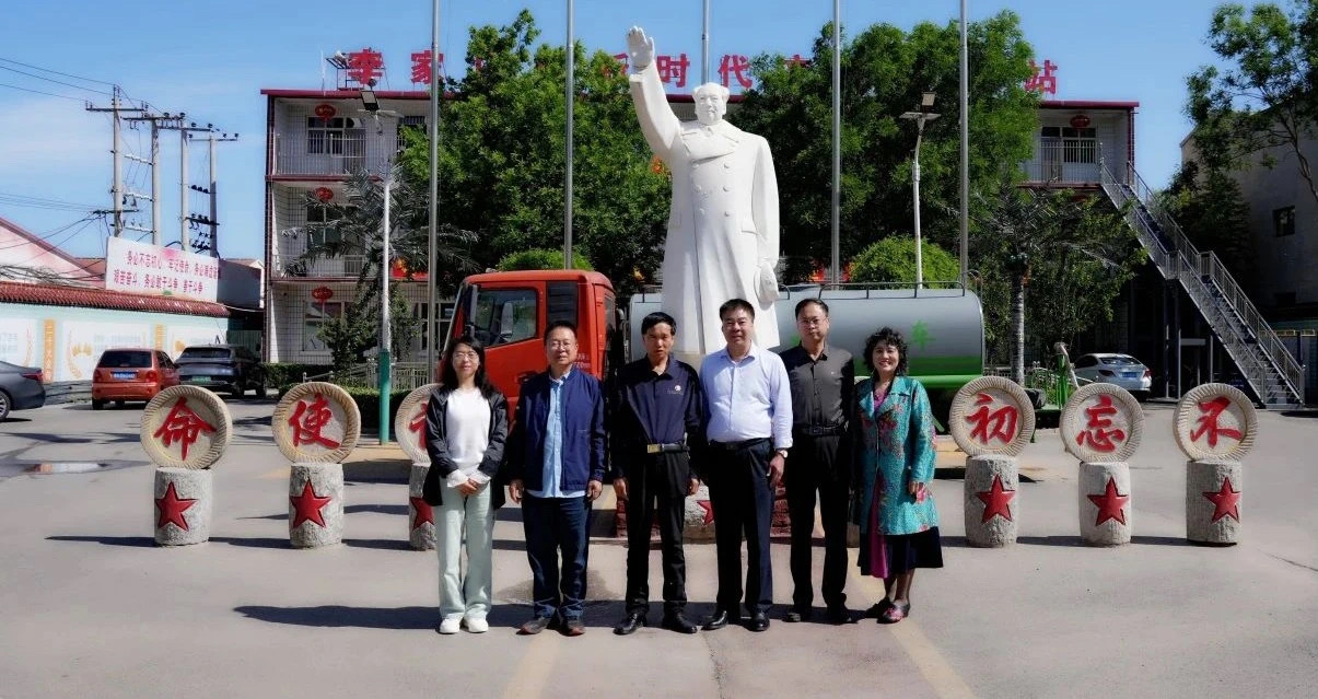 中华诗园河北朗诵艺术团有关领导到晋州市李家庄考察学习