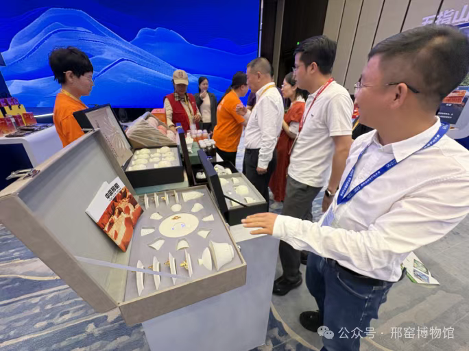 邢窑白瓷亮相中国品牌日活动