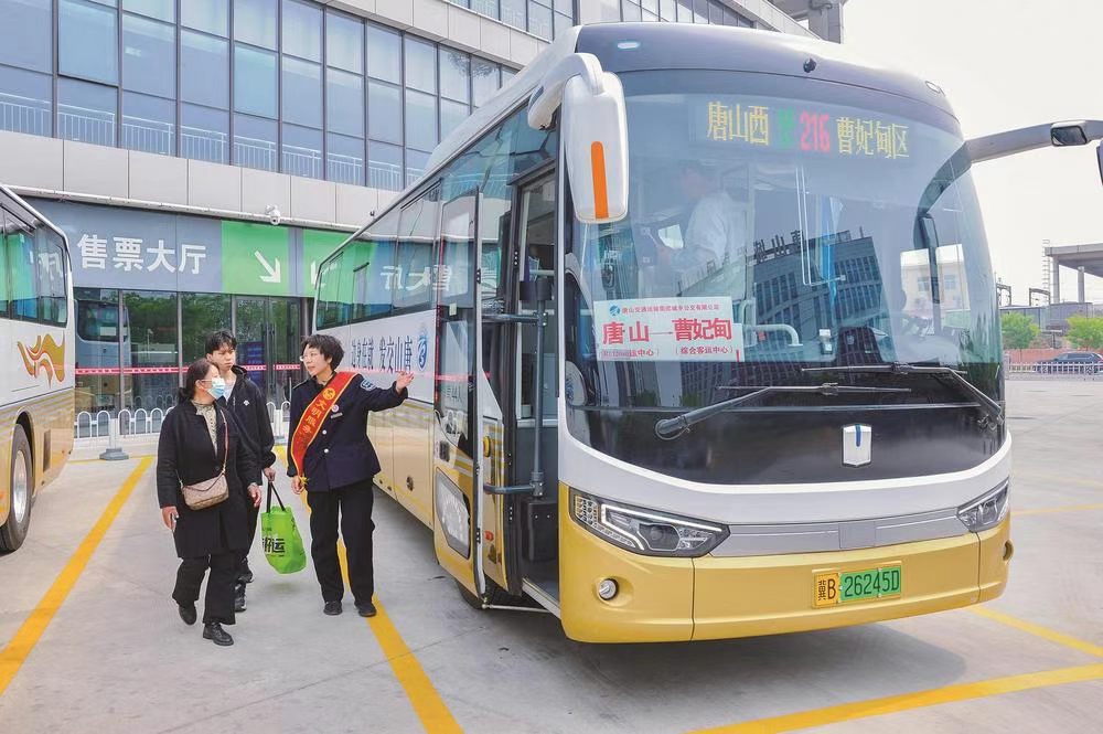 城乡公交，载满了乡亲的笑脸